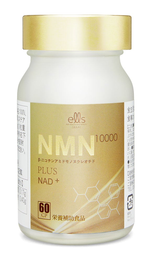 ELLS NMN 12000 60粒 PLUS NAD NMNサプリメント